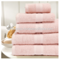 Cotton Bath Towels